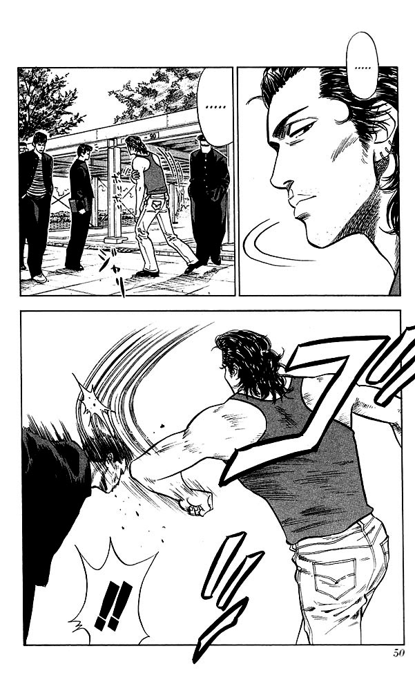 Read Slam Dunk (en) Manga Online