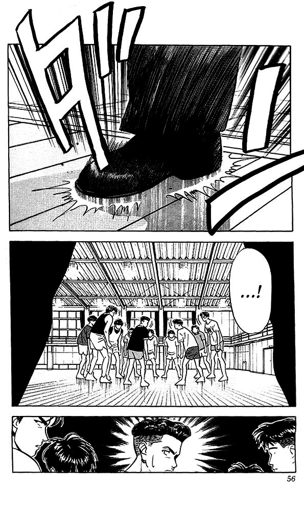 Read Slam Dunk (en) Manga Online