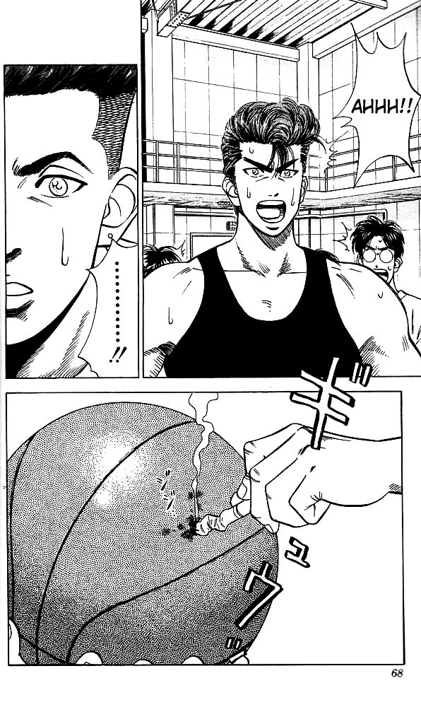 Read Slam Dunk (en) Manga Online