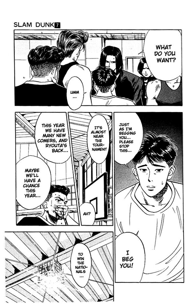 Read Slam Dunk (en) Manga Online