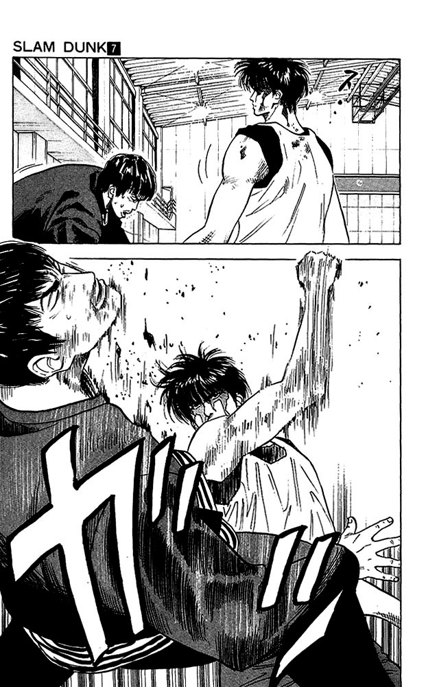 Read Slam Dunk (en) Manga Online