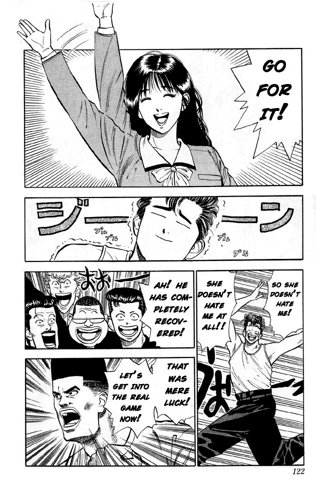 Read Slam Dunk (en) Manga Online