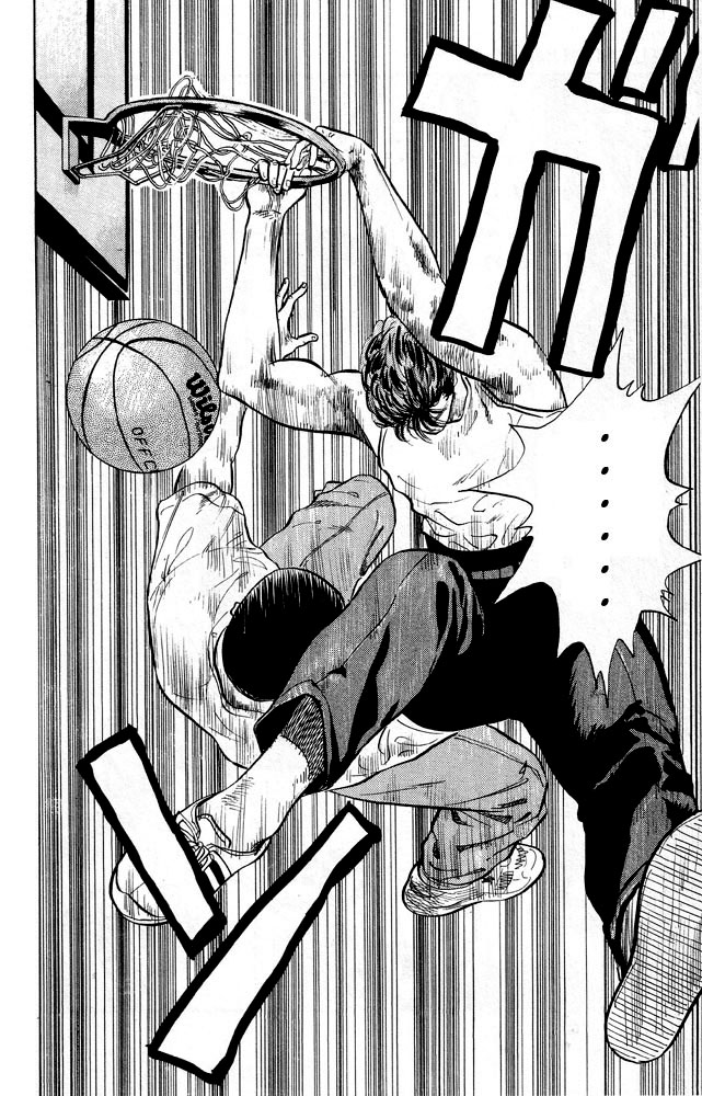 Read Slam Dunk (en) Manga Online