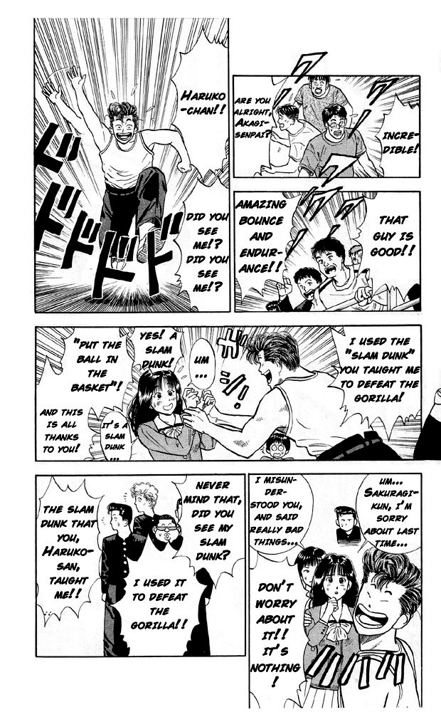 Read Slam Dunk (en) Manga Online