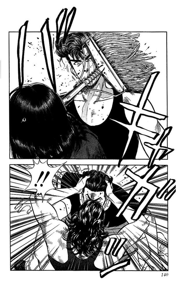 Read Slam Dunk (en) Manga Online