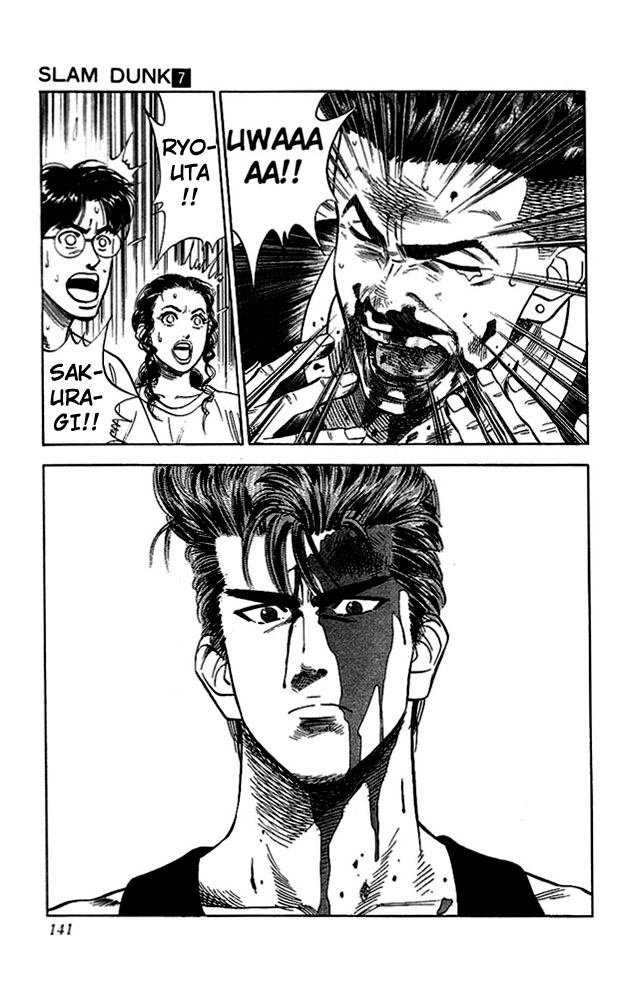 Read Slam Dunk (en) Manga Online