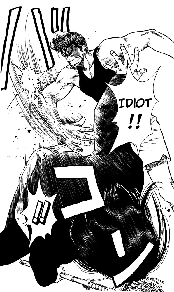 Read Slam Dunk (en) Manga Online