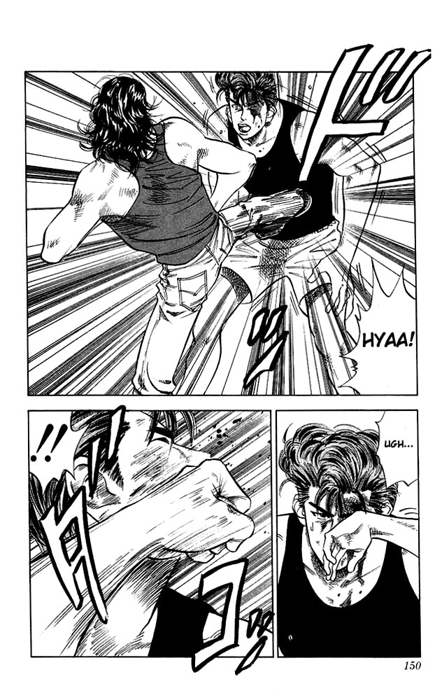 Read Slam Dunk (en) Manga Online