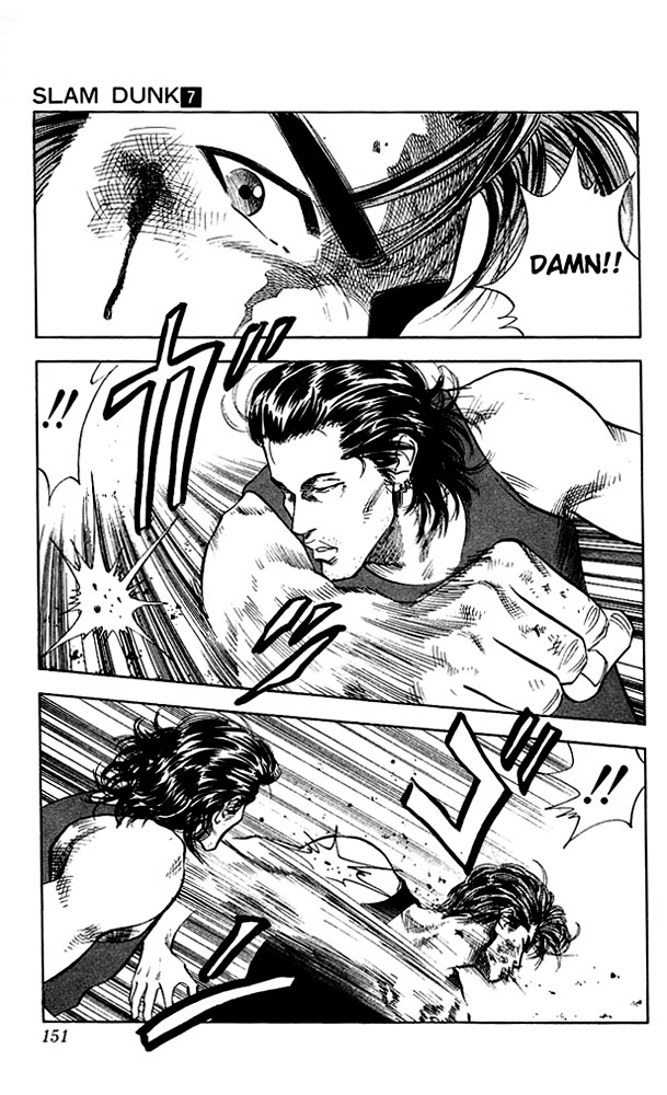 Read Slam Dunk (en) Manga Online