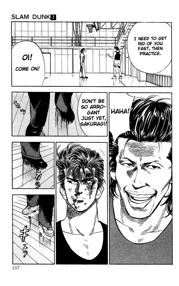 Read Slam Dunk (en) Manga Online