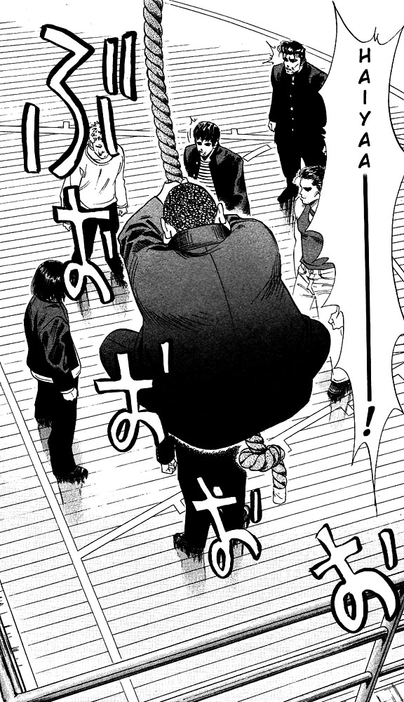 Read Slam Dunk (en) Manga Online