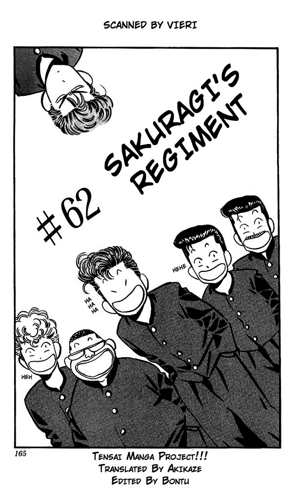 Read Slam Dunk (en) Manga Online