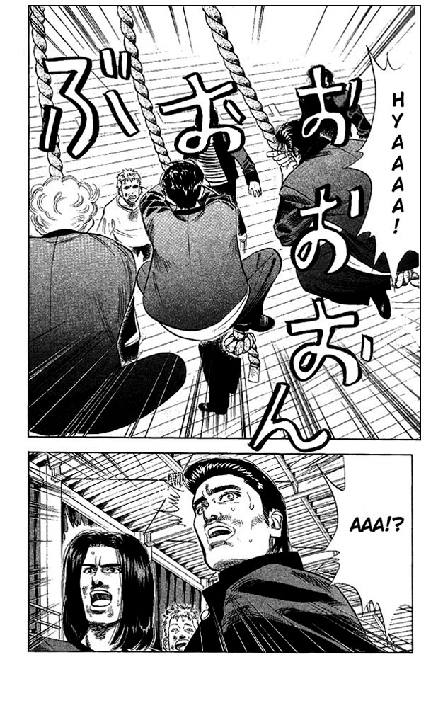 Read Slam Dunk (en) Manga Online