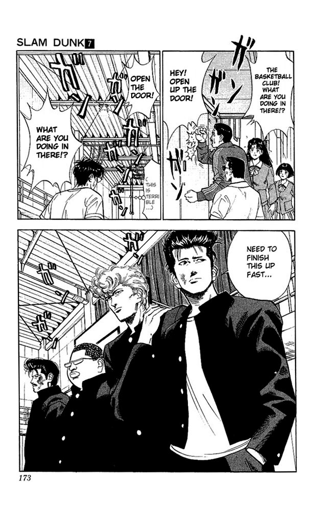 Read Slam Dunk (en) Manga Online