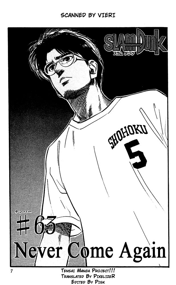Read Slam Dunk (en) Manga Online