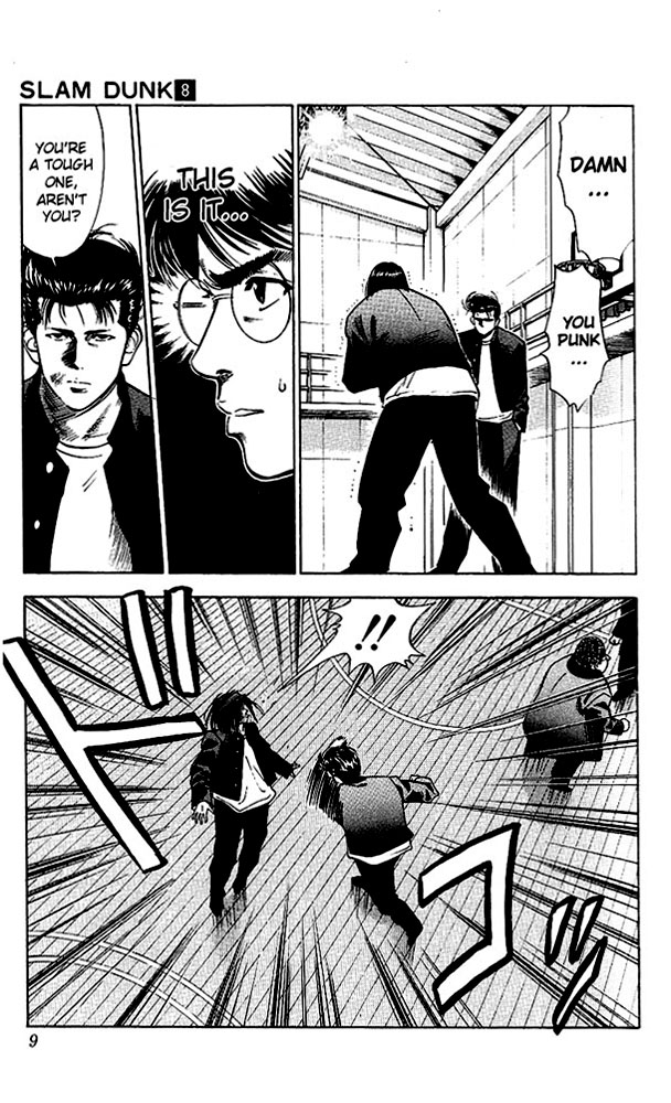 Read Slam Dunk (en) Manga Online