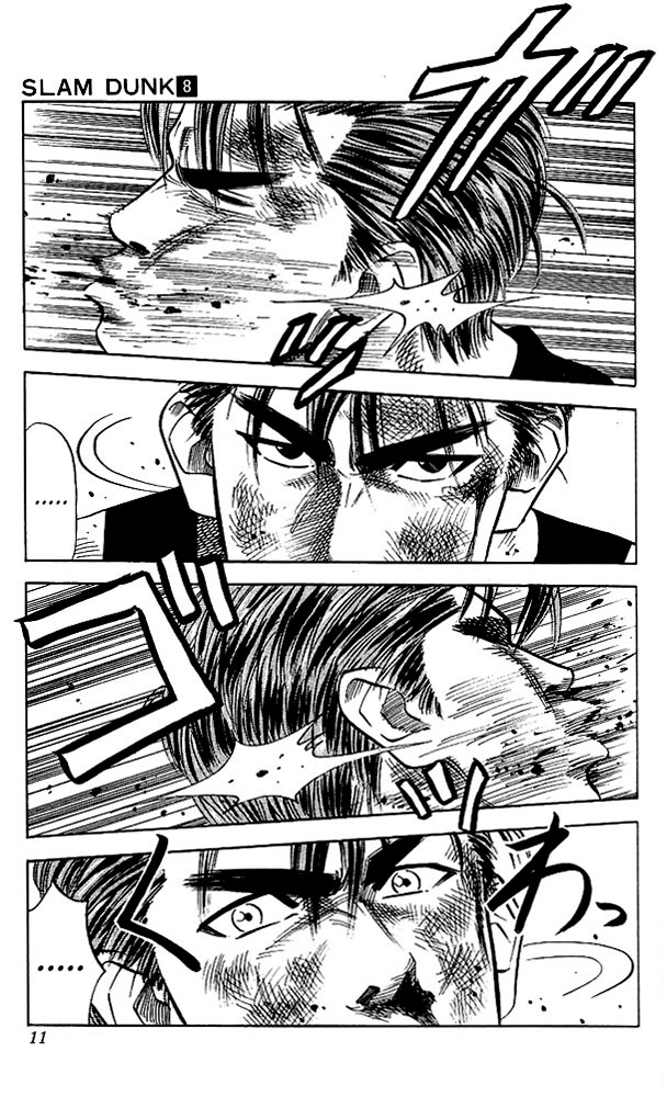 Read Slam Dunk (en) Manga Online