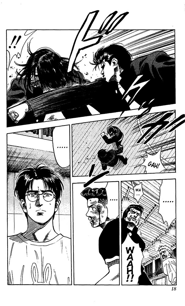 Read Slam Dunk (en) Manga Online