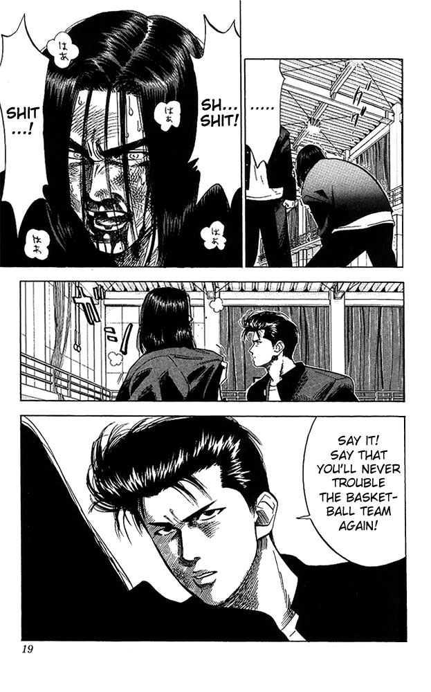 Read Slam Dunk (en) Manga Online