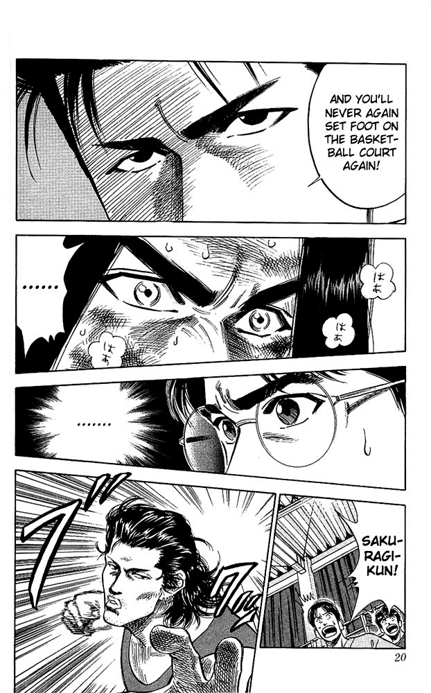 Read Slam Dunk (en) Manga Online