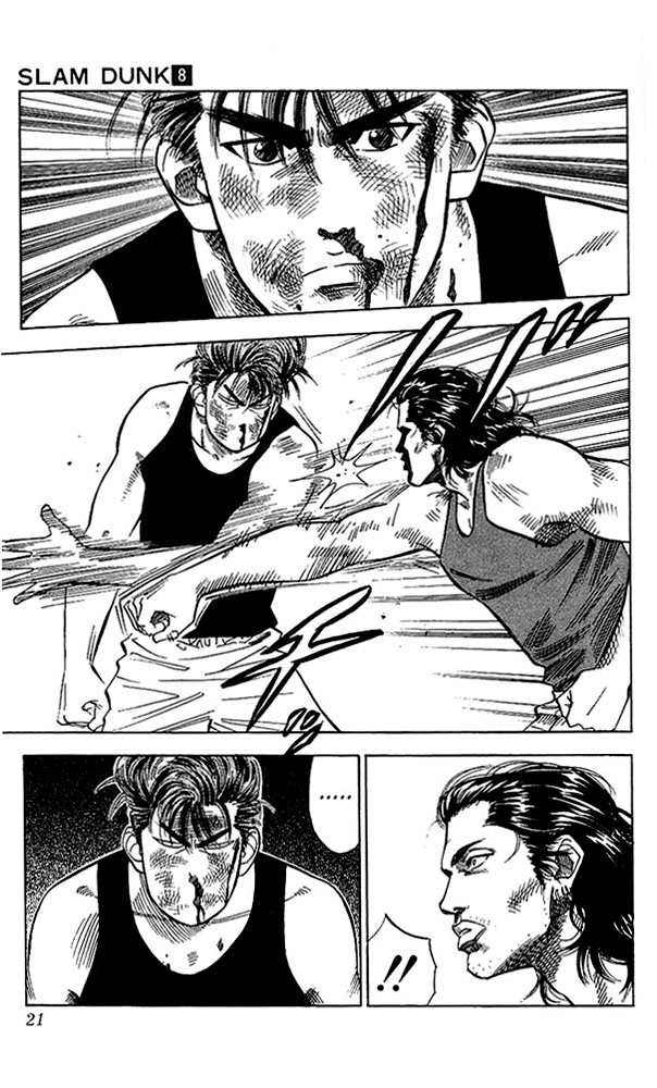 Read Slam Dunk (en) Manga Online