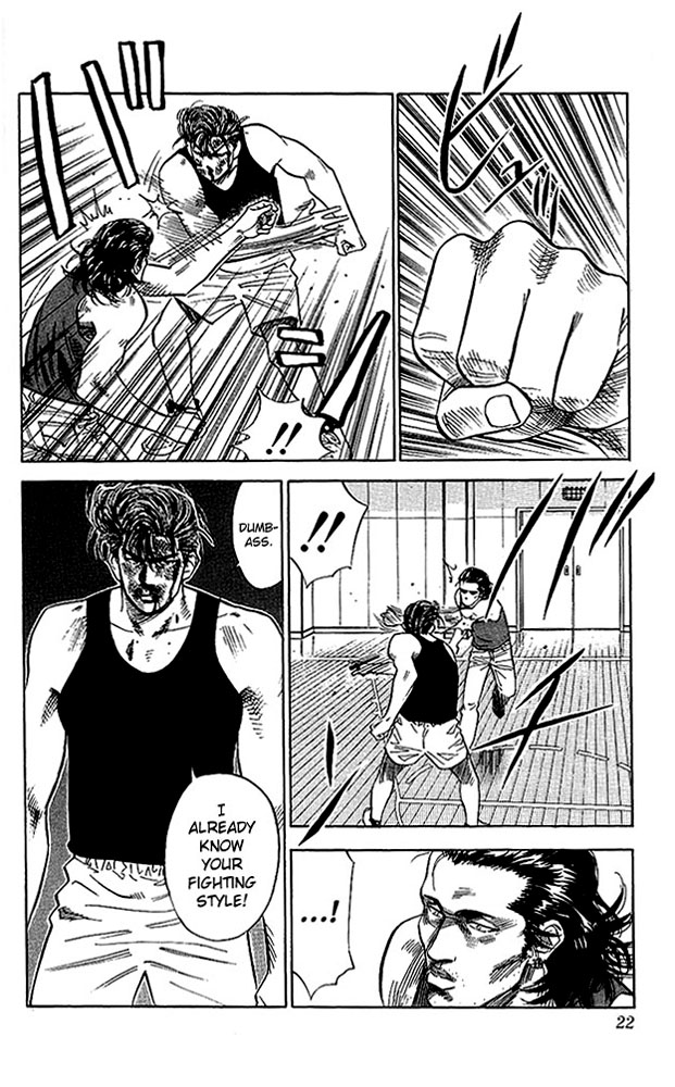 Read Slam Dunk (en) Manga Online