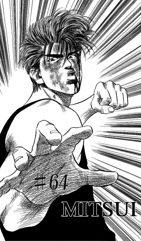 Read Slam Dunk (en) Manga Online