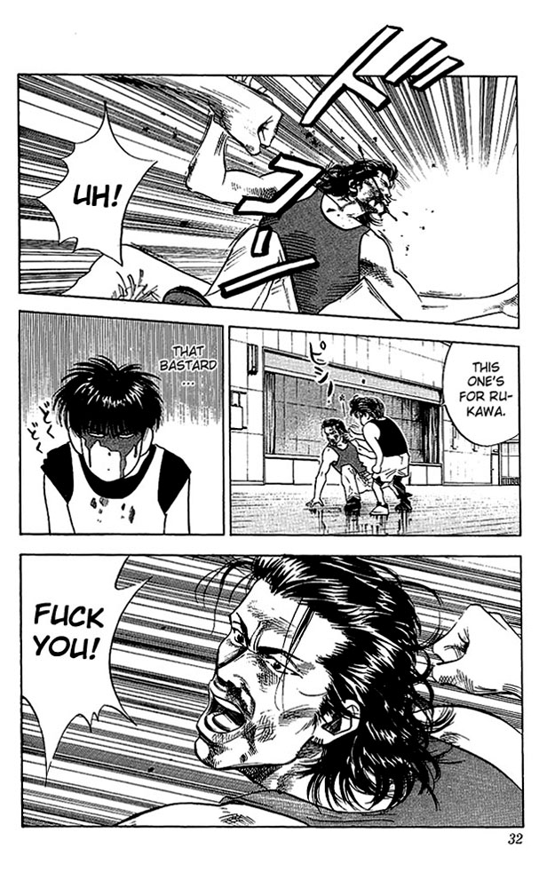 Read Slam Dunk (en) Manga Online