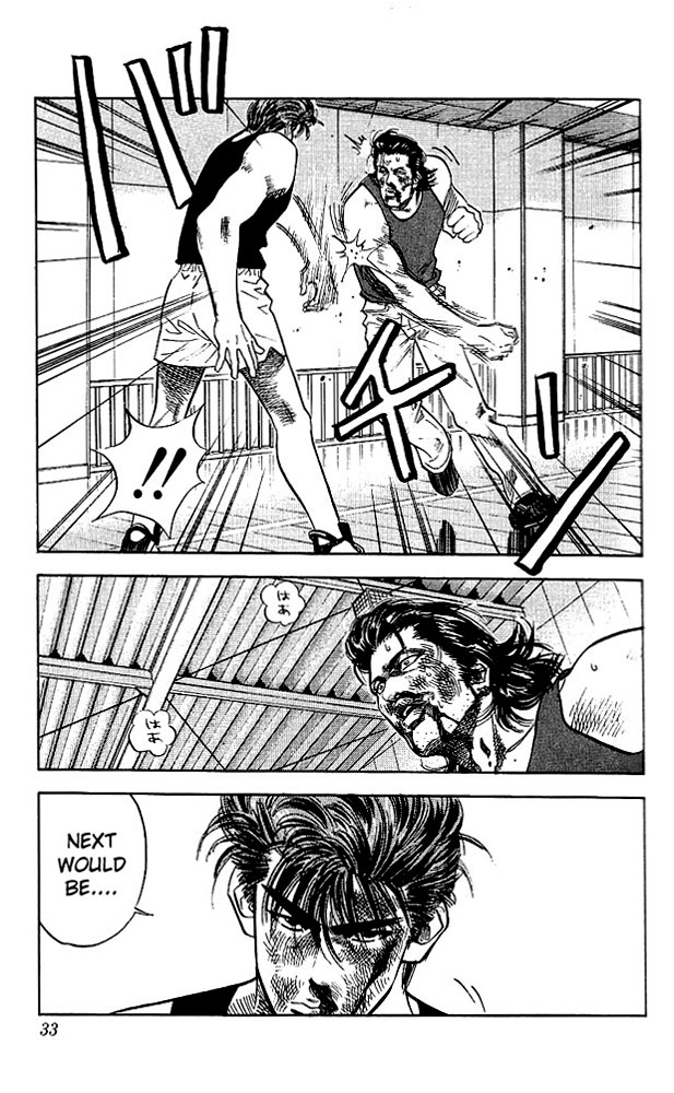 Read Slam Dunk (en) Manga Online