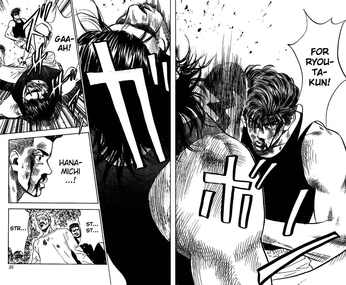 Read Slam Dunk (en) Manga Online