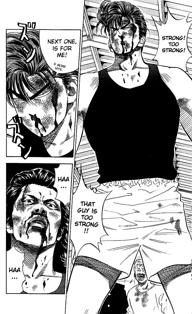 Read Slam Dunk (en) Manga Online