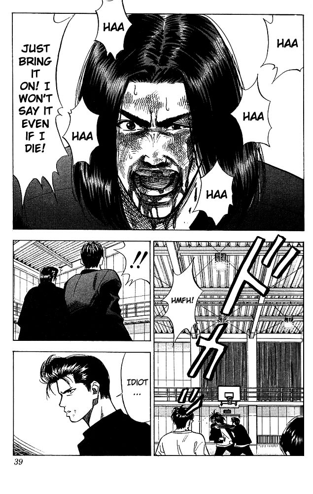 Read Slam Dunk (en) Manga Online