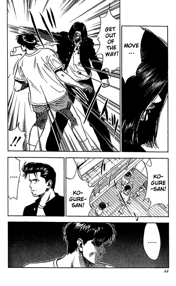 Read Slam Dunk (en) Manga Online