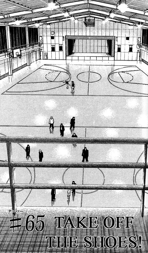 Read Slam Dunk (en) Manga Online