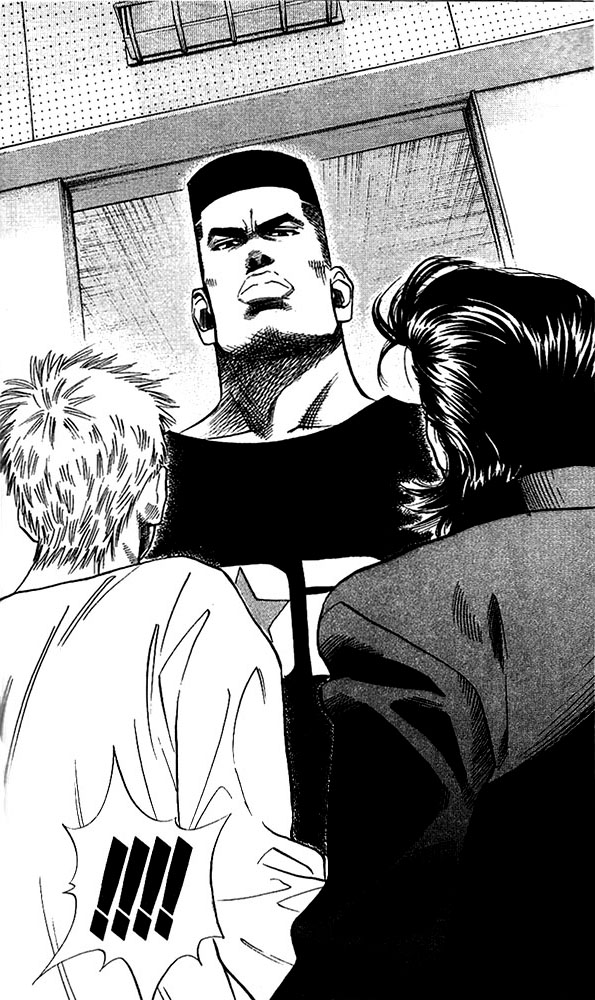 Read Slam Dunk (en) Manga Online