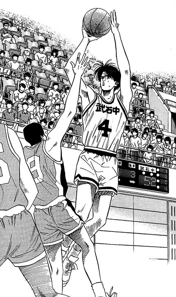 Read Slam Dunk (en) Manga Online