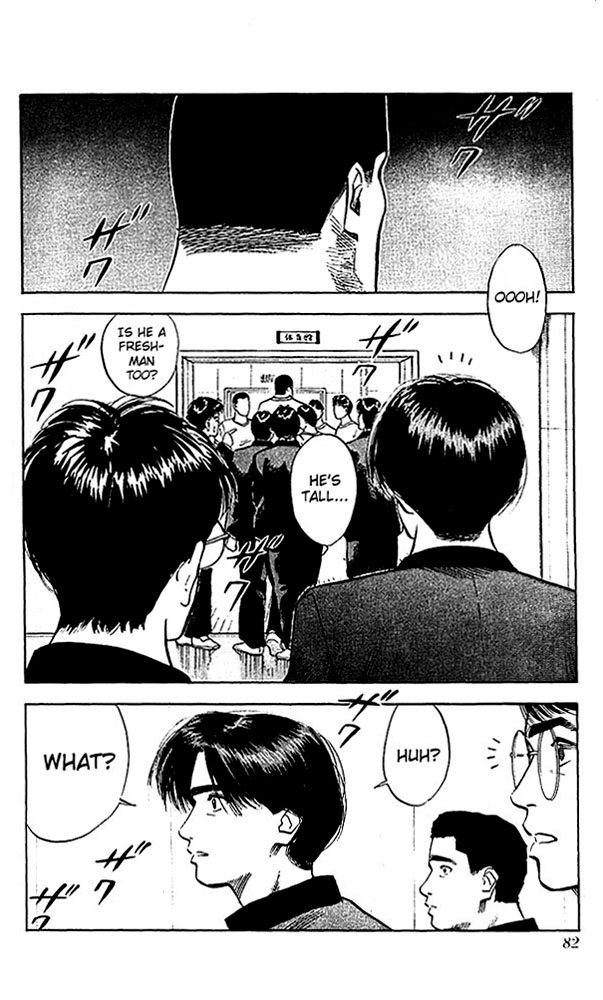 Read Slam Dunk (en) Manga Online