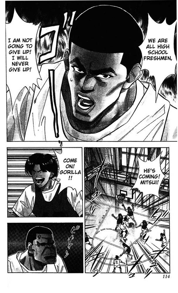Read Slam Dunk (en) Manga Online