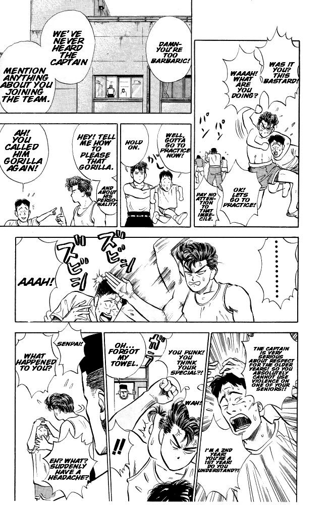 Read Slam Dunk (en) Manga Online