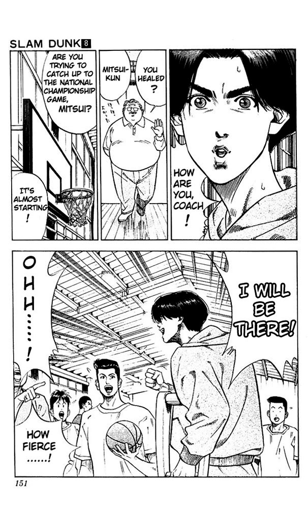 Read Slam Dunk (en) Manga Online