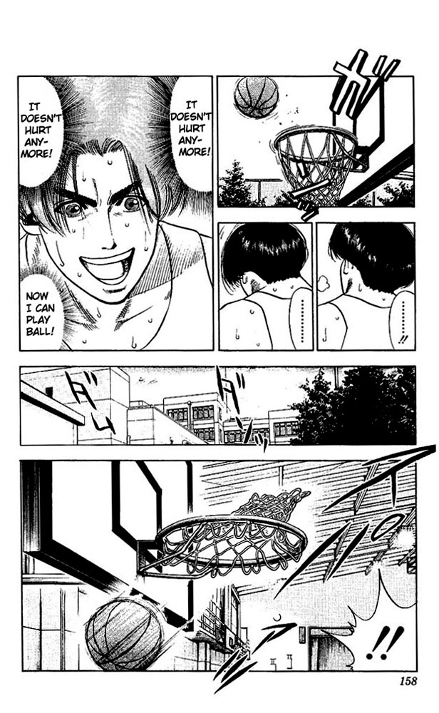 Read Slam Dunk (en) Manga Online