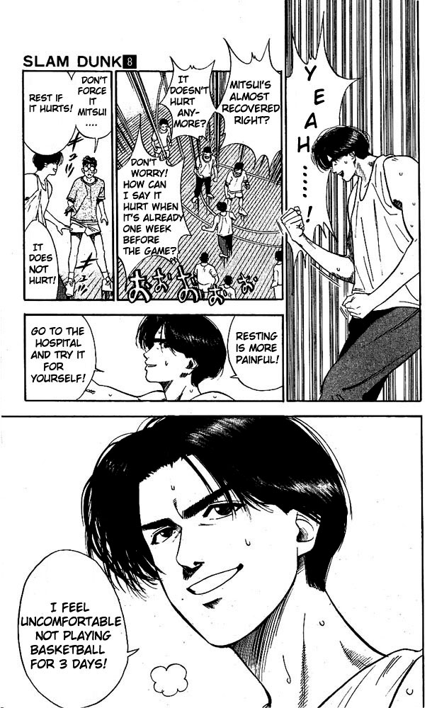 Read Slam Dunk (en) Manga Online
