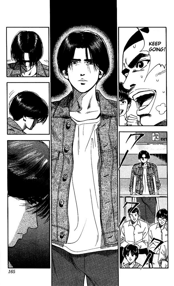 Read Slam Dunk (en) Manga Online