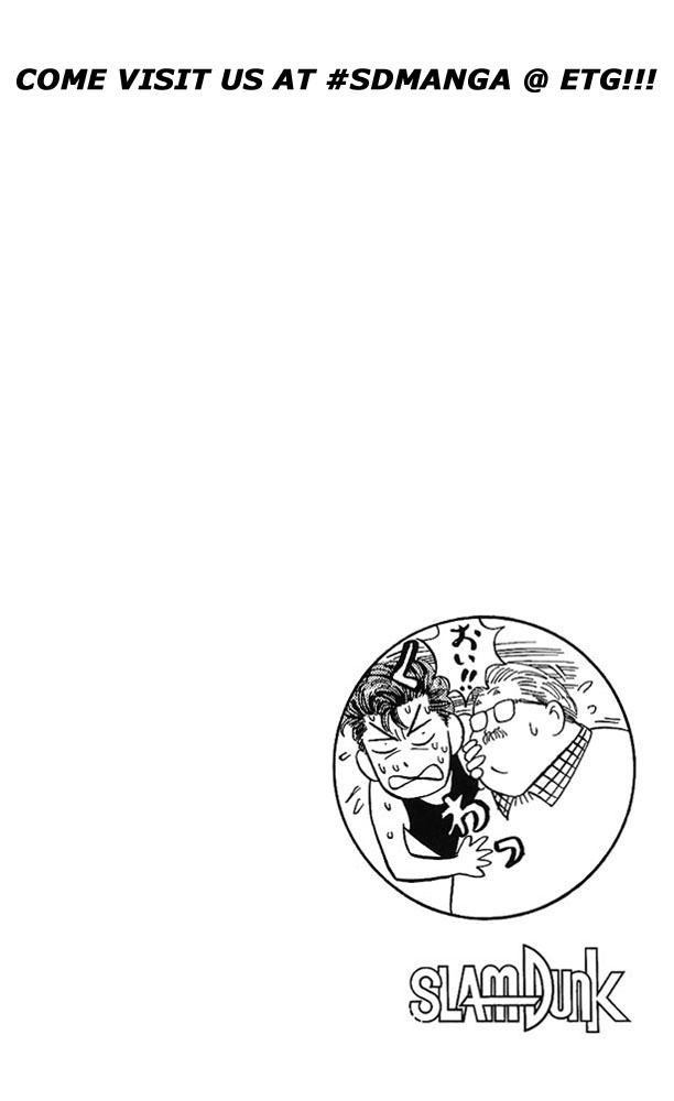 Read Slam Dunk (en) Manga Online