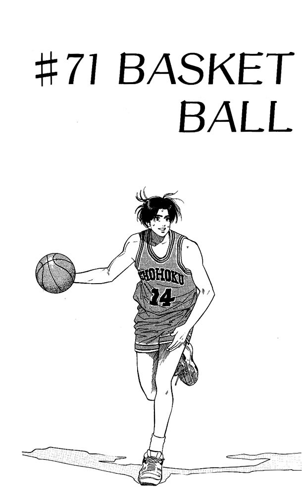 Read Slam Dunk (en) Manga Online