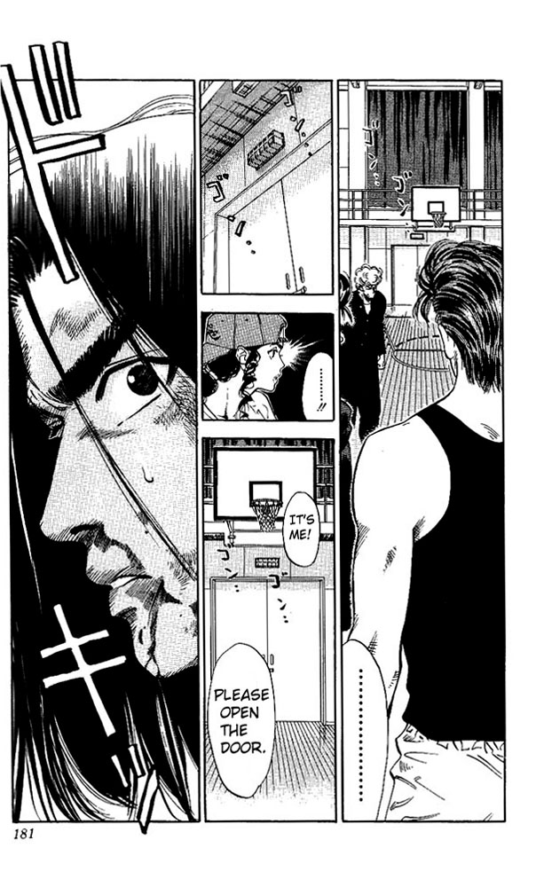 Read Slam Dunk (en) Manga Online