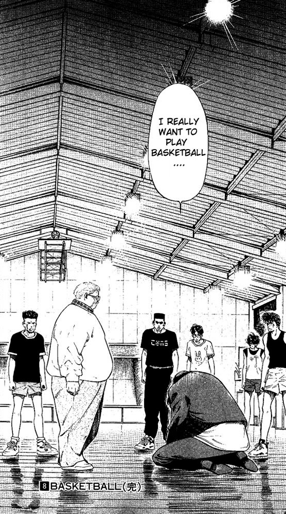 Read Slam Dunk (en) Manga Online