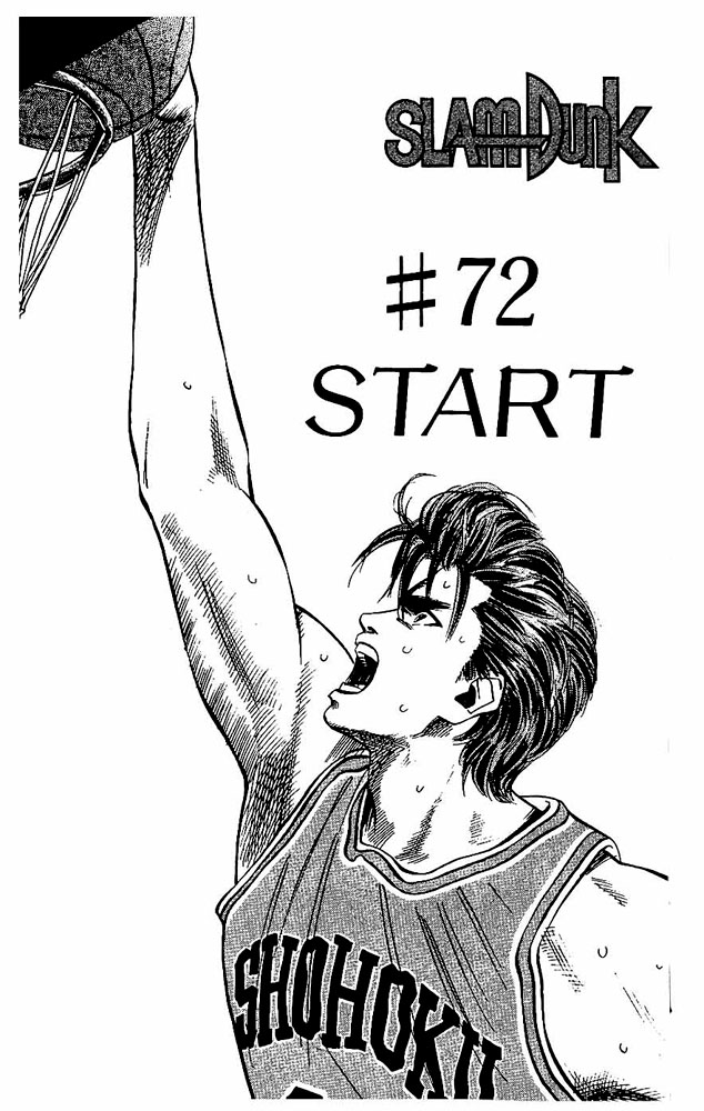 Read Slam Dunk (en) Manga Online