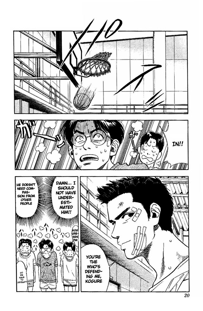 Read Slam Dunk (en) Manga Online
