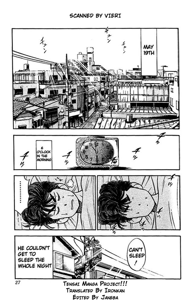 Read Slam Dunk (en) Manga Online